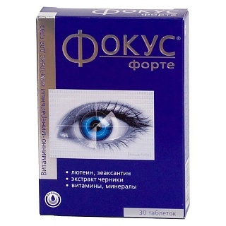 Фокус форте таб N30 (Русфик)