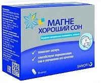 Магне хороший сон капс N30 (Понруа)