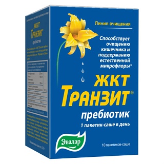 ЖКТ Транзит пребиотик саше N10 (Эвалар)