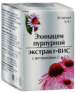 Эхинацея пурпур с витС/Е капс 0,4 N40 (Набисс)