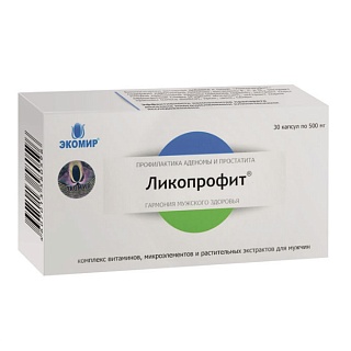 Ликопрофит капс 0,5 N30 (Бауш)