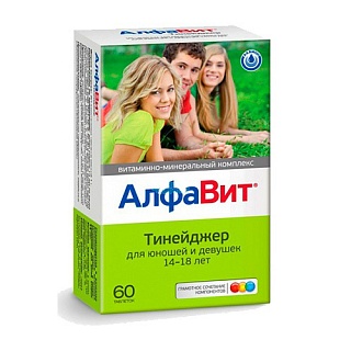 АлфаВит Тинейджер таб N60 (Русфик)