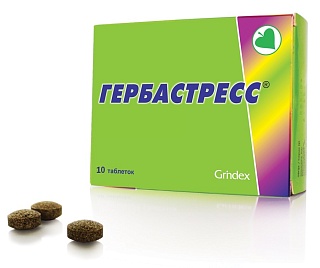 Гербастресс таб N10 (Гриндекс)