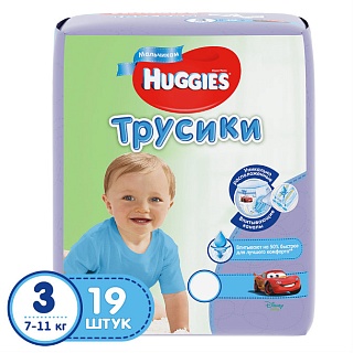 Хаггис Подгузники-трусики д/мал 7-11кг N19 (Кимберли)