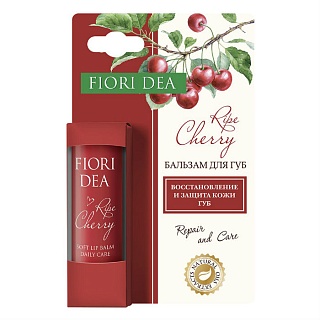 Фьори Дея бальзам д/губ смягч спел вишня 4,5г