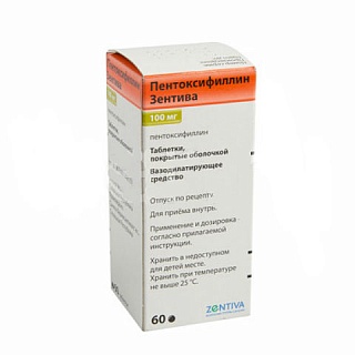 Пентоксифиллин таб п/о 100мг N60 (Санофи)