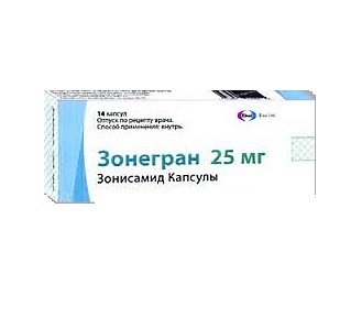 Зонегран капс 25мг N14 (Эйсай)