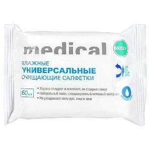 Клинса салфетки влаж универс очищ N60 (ЗетТек)