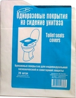Покрытие однораз на сиденье унитаза N20 (МаксиАрт ООО)