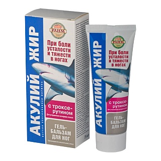 Акулий жир бальзам-гель троксерутин 75мл (ФораФарм)