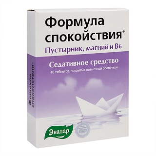 Формула спокойствия Эвалар таб п/о N40 (Эвалар)
