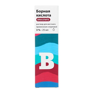 Борная к-та 3% 25мл (Обновление)