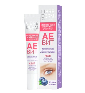 Купить либридерм аевит крем д/обл глаз черника 20мл (зелдис) Либридерм Аевит крем д/обл глаз черника 20мл (Зелдис)