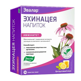 Эхинацея напиток саше N10 (Эвалар)