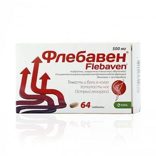Флебавен таб п/плен обол 0,5 N64 (КРКА)
