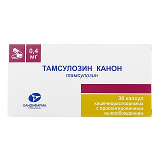 Тамсулозин-Канон капс 0,4мг N30 (Канонфарма)