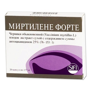 Миртилене форте капс N20 (Бауш)