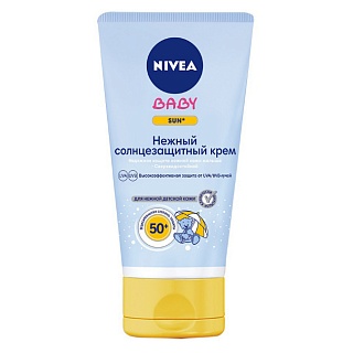Нивея Сан крем с/сащит нежный Spf50 75мл (Байерсдорф)