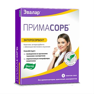Примасорб саше пакет N5 (Эвалар)