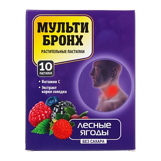 Мульти-Бронх леденцы лесные ягоды N10 (Аклен)