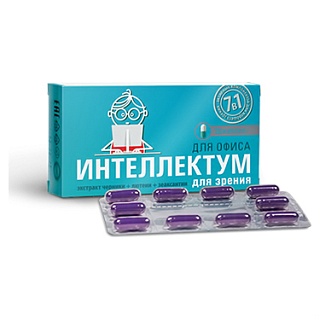 Интеллектум д/зрения капс N30 (АртЛайф)