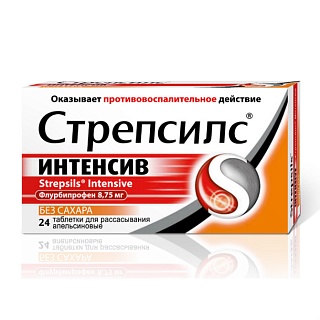 Стрепсилс Интенсив апельсин таб б/сах N24 (Рекитт)