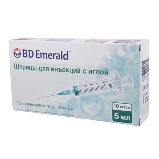 Шприц Emerald 5мл 3-комп N10 (Бектон)