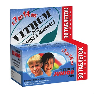 Витрум Юниор Плюс таб жев п/пл/о N30 (Нижфарм)
