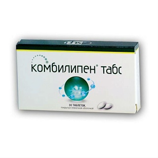 Комбилипен таб N30 (Фармстандарт РХ)