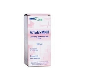 Альбумин р-р д/инф 10% 100мл (Микроген)