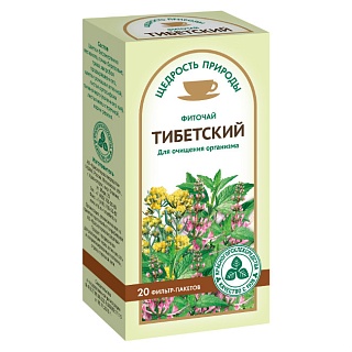 Тибетский чай очищающий ф/п 2г N20 (Европлант)