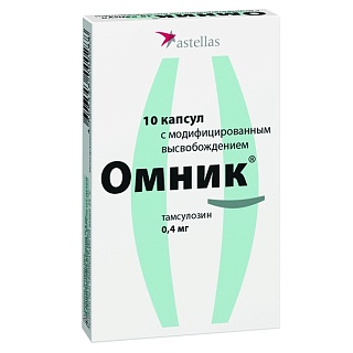 Омник капс 0,4мг N10 (Астеллас)