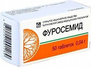 Фуросемид таб 40мг N50 (Борисов ХФЗ)