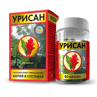 Урисан капс N60 (Диамант)