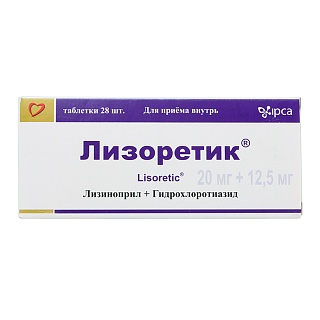 Лизоретик таб 20мг+12,5 мг N28 (Ипка)