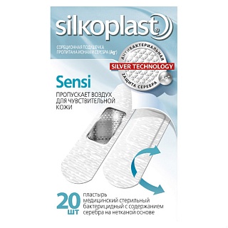 Силкопласт пластырь д/чувст кожи N20 (Рекитт)