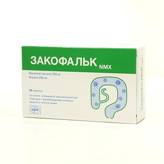 Закофальк таб 250мг N30 (Cosmo S.p.A.)