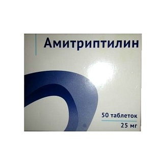 Амитриптилин таб 25мг N50 (Озон)