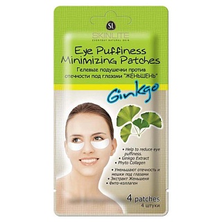 Скинлайт подушечки гелев п/отеков глаз женьшень (Эдвин)