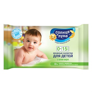 Солнце и Луна салфетки влаж с экстрактом алоэ дет N15 (Коттон Клаб)