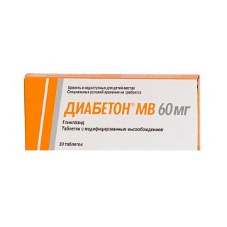 Диабетон МВ таб 60мг N30 (Сервье)