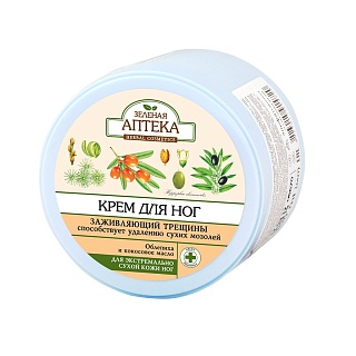 Зеленая Аптека крем п/трещин облепиха 300мл (Эльфа)