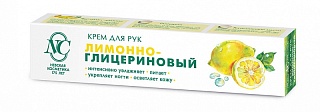 Крем д/рук лимонно-глицерин увлаж 50мл (Невская косметика)