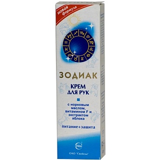 Крем д/рук Зодиак норковое масло+витF+яблоко 41г (Свобода)
