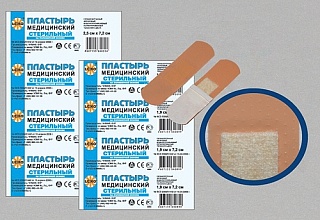 Лейкопласт б/цид полимер осн 1,9х7,2см (ЧНМЭФ)
