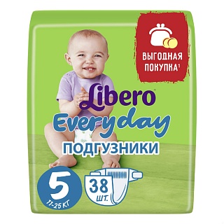 Либеро Подгузники Evri Dai детские 711-25кг N38 (ЭсСиЭй)