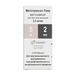 Метотрексат-Тева р-р д/ин 2,5мг/мл 2мл N1 (Тева)