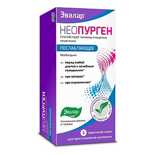 Неопурген саше д/приг сусп 6,2г N5 (Эвалар)