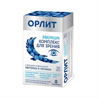 Орлит капс N30 (ПозитивБио)
