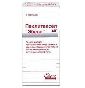 Паклитаксел-Эбеве конц д/приг инфуз р-ра 6мг/мл 50мл (Эбеве)